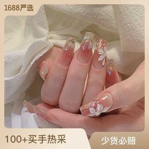 Wearing nail B735 powder blusher ice flower nail polish the finished product is pure ready to explode and the ice is transparent and white