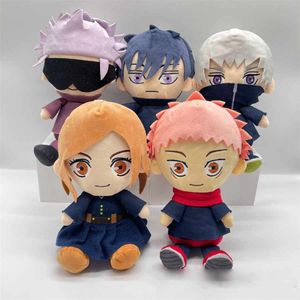 20 سم jujutsu kaisen plush دمية اليابانية الحيوانات المحشوة لعبة أفخم لزخرفة