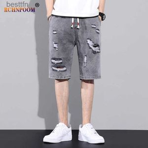 Erkekler Kot 2023 Erkekler Harajuku Denim Şort Erkekler Yaz Günlük Gevşek Şort Yırtılmış Hip Hop Berda Skate Denim Şort Yüksek Kalite Kot Brandl231208