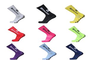 2021New Sports Anti Slip Supcer Socks Cotton Football Men Calcetines Trusox6636351と同じタイプ