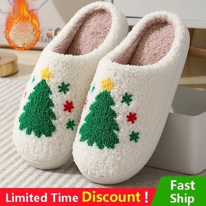 Slippers Women Fluffy House Slippers Women Men Lovely Cartoon Christmas Indoor House Slides Shoes Cozy Couples Plush Cotton Flat Shoes 231207