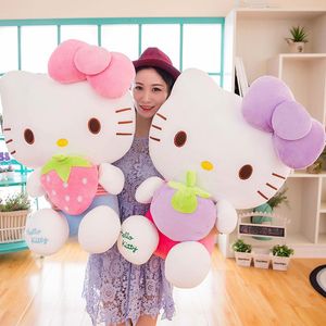 Christmas New Cute Cartoon Plush Doll Fruit Cat Doll Soft Fill Plush Pillow Gift Wholesale in Stock