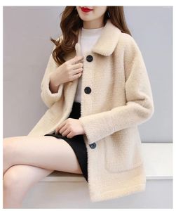 Women's Leather Fur-integrated Lamb Fur Coat Thick Mink-like Haining In Autumn And Winter Of 2023