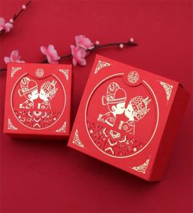 Kinesisk asiatisk stil röd dubbel lycka bröllop gynnar och gåvor box paket brud brudgum part godis 50st 2108051715156