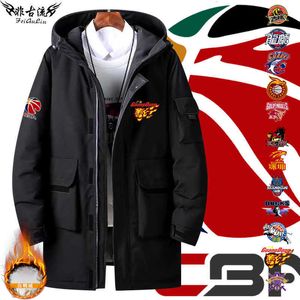 CBA China Professional Basketball League jacket men's and women's sports down Liaoning Guangdong Shandong thickened winter clothes