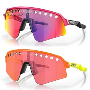 مصمم رجالي النظارات الشمسية Oji Sutro Lite Sweet OO9465 New Sports Eye Protections Sunglasses للرجال والنساء نظارات ركوب الدراجات 494