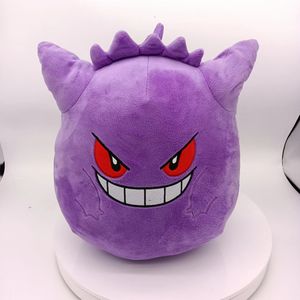 35 cm Nowy Kawaiaege Ghost Ston Plush Dolls Cute Children Plush Pillow Creative Doll Spot Free Ups/Dhl