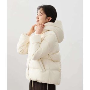 High-End-90-Daunenjacke aus weißen Gänsedaunen für Damen im Jahr 2023, neuer High-End-Kurzstil, verdicktes Brot, europäischer Winter, kleine Statur