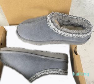 Stivali invernali da donna Classici Super Mini Suola spessa Les Petites Pelle scamosciata