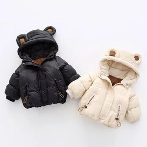 Пуховое пальто для малышей, детские парки, куртки, зимняя модная флисовая утолщенная куртка, верхняя одежда для мальчиков и девочек, пальто с медведем из мультфильма, одежда 231207