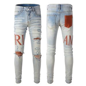 Men'sjeans European och American Street Fashion Distressed Patch Jeans, High Street Fashion Slim Fit Leggings Jeans