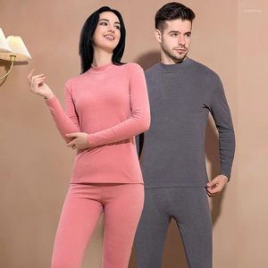 メンズサーマルアンダーウェア3xlベルベット女性のための冬の服2023 Turtleneckセット