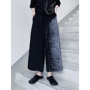 여자 바지 예술적 인쇄 디자인 자른 넓은 다리 커버 크로스 쇼 얇은 검은 색 캐주얼 여름 숙녀 패션