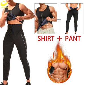 Men Sauna Suit Weight Loss Set Body Shaper Tank Top Sweat Vest High Waist Slimming Pants Workout Shirt Fiess Fat Burner