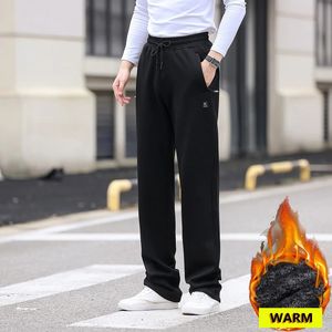 Pantaloni da uomo 200 cm Pantaloni sportivi da uomo Grandi alti di lunghezza lunga Casual Sudore Taglia prolungata Jogging Jogger Pantaloni caldi in pile Uomo 120 cm 231208