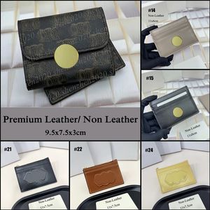 Premium Leather/Non-Leather Fashion Brand Multi in One Folding Wallet Women's Short Wallet Purse Card Holders 9.5x7.5x3cm