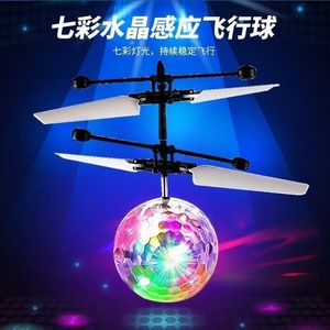 Led Rave Toy Colorful RC Flying Ball Luminous Kids Flight Balls Infrared Induction Aircraft Remote Control Toys LED Light Mini Helicopter 231207