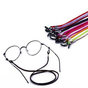 ミックスカラーアイウェアストリングホルダー調整可能なサングラスロープチェーン眼鏡コードメガネ女性男性ファッションアクセサリー266T