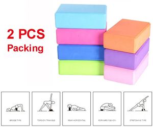 Yoga blockerar Yoga Blocks Fitness Gym Cube Multi Colors Pilates Bricks tränar Eva Foam Sports 231208