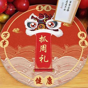 Clothing Sets Zhuazhou Blanket Children's Room Carpet Round Cute Household Bedroom Living Red Chinese Floor Mat 231208