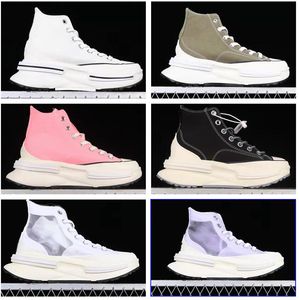 Run Star Legacy Contrast Color Thick Sole Sandwich Höjd Canvas Shoes Kingcaps Hard Court Trainers Walking Hiker Shoes Dhgate Populära Sneakers Store