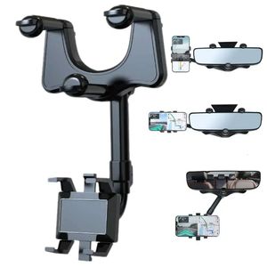 New Universal Clip Rotatable and Retractable Car Phone Holder Rearview Mirror Driving Recorder Bracket GPS Mobile Phone Support