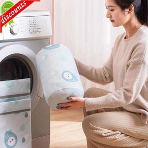 Yükseltme Çamaşır makineleri için çok boyutlu çamaşır örgü net torbalar sütyen kirli giysiler depolama iç çamaşırı çorap çantası özel örgü çamaşır çantası