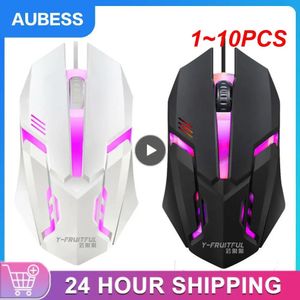 Möss 1 ~ 10st Kidu S1 Gaming Mouse 7 Colors LED Backlight Ergonomics USB Wired Gamer Mouse Flank Cable Optical Mice Gaming Mouse 231208
