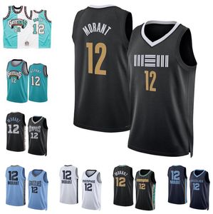 Basketbol Forması Ja Morant Memphis'''grizzlies''''223-24 Mavi Erkekler Gençlik Kadınlar S-XXL Sports City Jersey