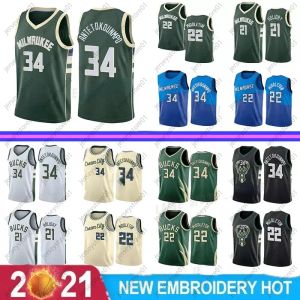 Giannis 34 Antetokounmpo Khris 22 Middleton Basquete Jersey City Retro Ray 34 Allen Vintage Jerseys