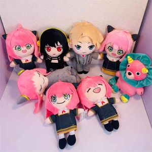 22CM SPY X FAMILY Plüschtier Anya Forger Yor Forger Twilight Anime Plüschtierpuppe