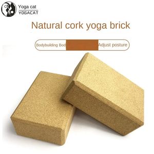 Tapetes de ioga blocos de ioga premium feitos de cortiça autêntica para treinamento de dança e fitness para iniciantes 231208