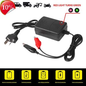 Ny 12V 1.3A Motorcykelladdare Smart Toy Car Power Charging Adapter för uppladdningsbar AGM Gel Lead Acid Battery 5AH 7AH 9AH 12AH 12Ah