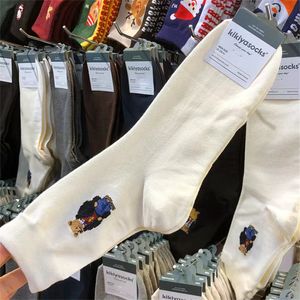 En yeni unisex çoraplar kikiyasocks beyefendi ayı orta uzunlukta çoraplar hafif lüks tarzı ter emici nefes alabilen çoraplar w2