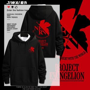 EVA war Co-Branding von Genesis Evangelion, der ersten Maschine, NERV-Kapuzenpullover, japanische zweidimensionale Anime-Kleidung für Männer