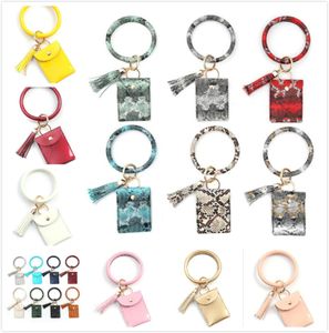 Fashion Leopard And skin PU Leather Bracelet Keychain Wristlet Credit Card Wallet Keychain with Tassel Lady's Gift3835464