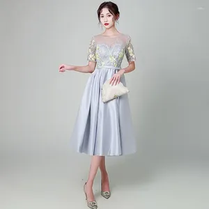 Casual Dresses Bridesmaid 2023 Mid Length Banquets Can Wear Small For Women