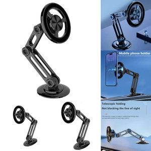 New Magnetic Phone Bracket Hands Free Smartphone Stand Strong Suction Mobile Phone Holder Telescopic Metal Foldable Automobile Parts