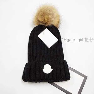 Kid Caps Designer Beanie Hat Warm Winter Cap Kids Beanies Knit Children Hats Boys Suitable for 1-12 Years Old 3S8E