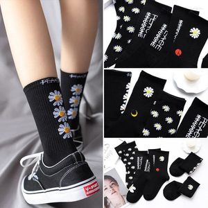 Kadın Socks Kore Kore komik uzun siyah serin harajuku hip-hop pamuk kaykay trend Daisy