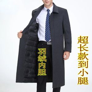 Men's Wool Blends Mens Winter Long s 5XL Men's Woolen Jackets Cashmere Business Casual Mink Fur Collar Coat Overcoat Veste Homme 231211