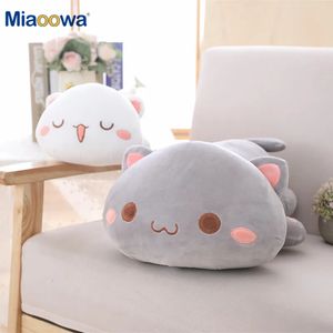 Bambole di peluche 1 pz 35 cm Kawaii sdraiato gatto giocattoli farciti bambola carina animale adorabile cuscino morbido cuscino cartone animato regalo di natale per bambini 231211