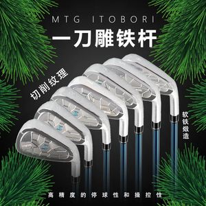 Inne produkty golfowe oryginalne kluby golfowe Itobori MTG Irons Zestaw 4-9 p 7pcs Mężczyźni praworęczne żelazny zestaw R/S Flex lub wały grafitowe 231211