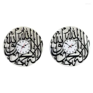 Orologi da parete Orologio acrilico Musulmano 30 cm Arte islamica Calligrafia Ramadan Decor per camera da letto Soggiorno Facile installazione