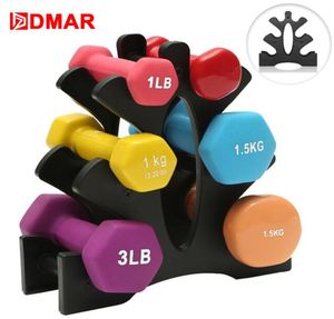 DMAR Dumbbells Rack Bracket Holder For Household For Fitness Home PVC Small Women Men Crossfit Body Building Exercise Equipment8988252