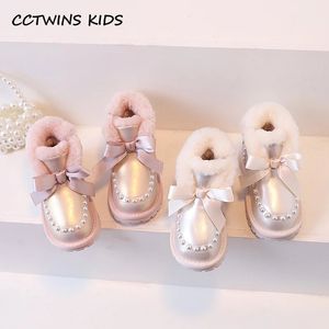 Сапоги для девочек, зима 2023, зимние детские туфли принцессы для малышей, модный бренд «Челси», детские теплые туфли на меху с жемчугом и галстуком-бабочкой, розовые туфли 231211