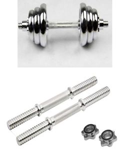 Fitness Dumbbell Bar Kelepçeleri ile 25mm Ayarlanabilir Ağırlık Standart Damgalı Dambell Tutuk Ev Salonu Eğitimi Accessories5281050