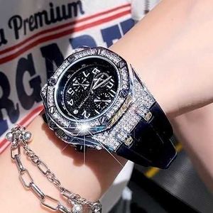 Internet Celebrity High-End Full Sky Star Watch Men's Multifunctional Timing Youth Student Party Luminous Quartz