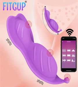 Schmetterling Tragbarer Dildo-Vibrator für Frauen Bluetooth Wireless APP Fernbedienung Vibrierendes Höschen Sexspielzeug Paar 2203293447650