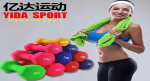 Whole 15kg Plastic dip in dumbbell for women fitness equipment slimming body fitness dumbbell hand weights dumbbell body exe7264584